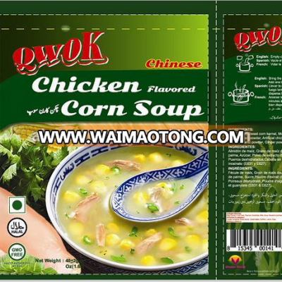 qwok series instant soup food